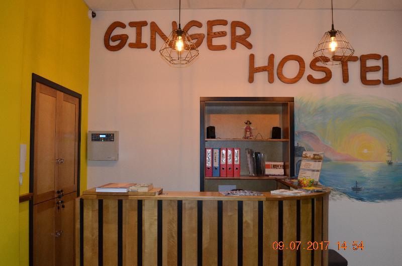Ginger Aparthostel Краків Екстер'єр фото